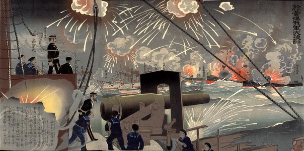 Мэйдзи (1868–1912)
