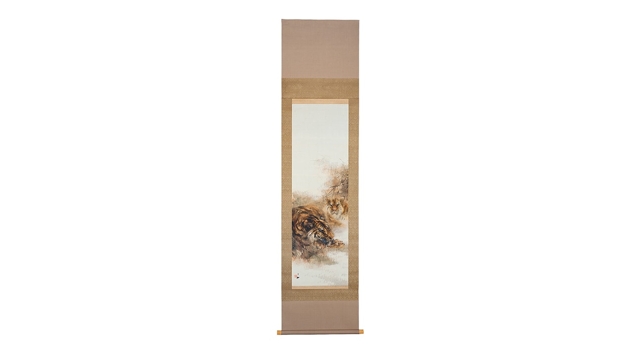 A scroll 