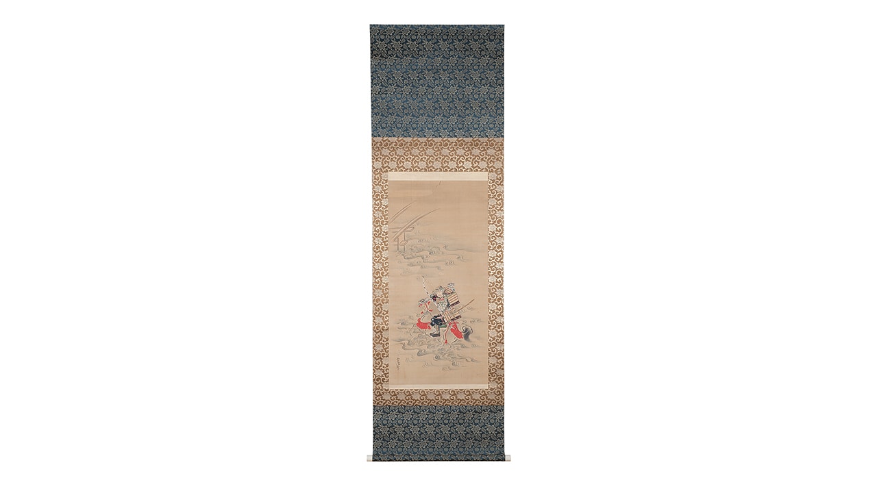 A scroll 