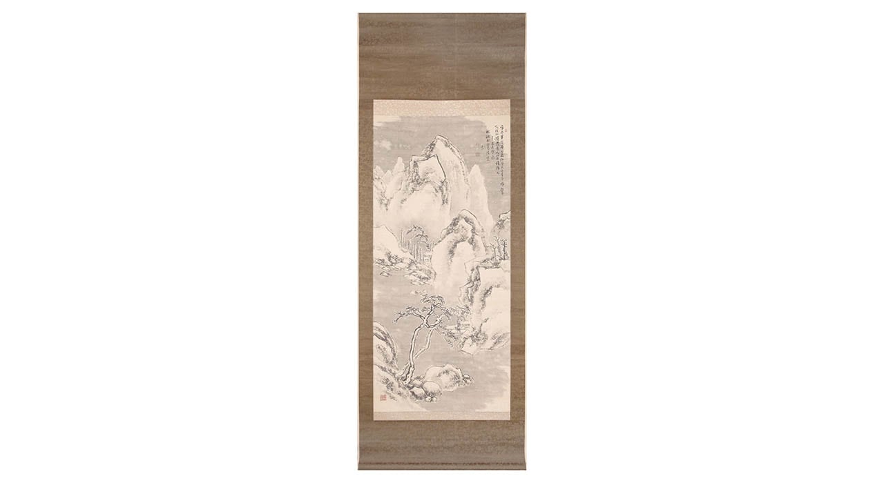 A scroll 
