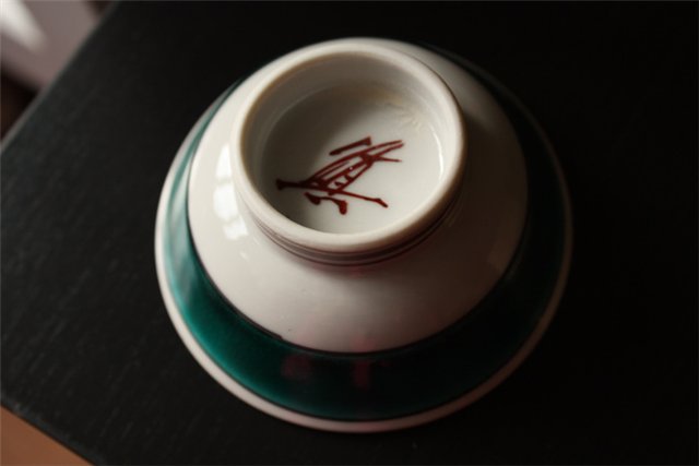 Япония, Кутани